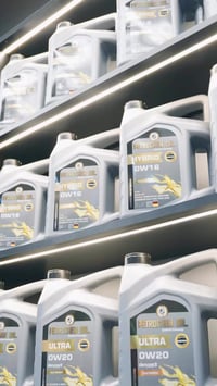 الموصل • زيوت بيتروجيم • زيوت سيارات