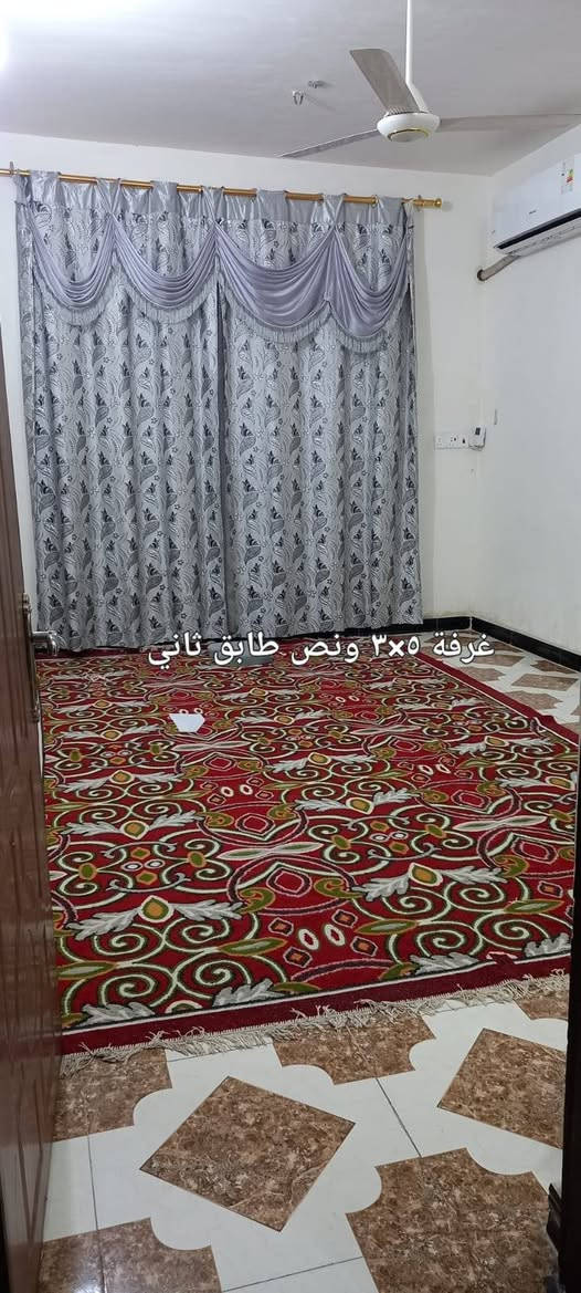 ﷽إن هذا لرزقنا ماله من نفاد    🤲"اللهم صلِّ على محمد وآل محمد"
     🏛️مكتب أدم للعقار 🏛️

دار للبيع ١٠٠ متر طولاني طابقين الطابق الاول طرمة استقبال هول مفتوح ع طابق الثالث  وبالاخير مطبخ وحمام وترك  والطابق الثاني غرفتين وهول  وفوك سطحين
 الطابق الاول مرمر والثاني سيراميك البيت متعوب علية حديث  السعر ب٩٥ وبي مجال بسيط المكان زين القوس بظهر شارع الشيرازي
دار للبيع ١٠٠ متر طولاني طابقين الطابق الاول طرمة استقبال هول مفتوح ع طابق الثالث  وبالاخير مطبخ وحمام وترك  والطابق الثاني غرفتين وهول  وفوك سطحين
 الطابق الاول مرمر والثاني سيراميك البيت متعوب علية حديث  السعر ب٩٥ وبي مجال بسيط المكان زين القوس بظهر شارع الشيرازي

🏨 #مستعدون لبيع و شراء قطع الاراضي السكنيه  
العنده قطعه الأراضي والدور السكنية في الكوت 
----------------------- 
للأستفسار مراسلة الصفحة 
العنوان/واسط/كوت/الخاجية /قرب ابو أمير ابو الباله شارع40/  
📩 الاستفسار:
✉️ راسلوا الصفحة أو عبر الواتساب أو اتصال:***********
           ***********
