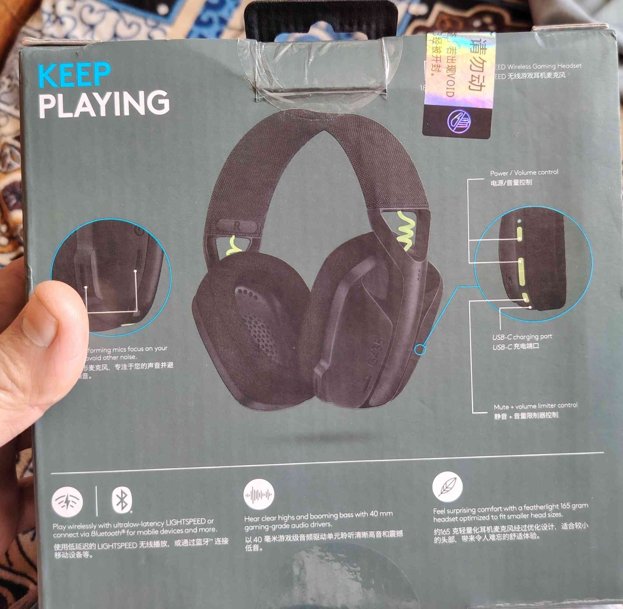 لوجيتك g435 جديد كبس شركه والسماعه الثانيه باسيوس ممستخدمه
للبيع متوفر توصيل


**إذا كنت صاحب هذا الإعلان وتريد حذفه لأي سبب، رجاءا أرسل رسالة إلى الدعم الفني**