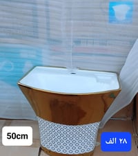 ديكور • مستلزمات بيت