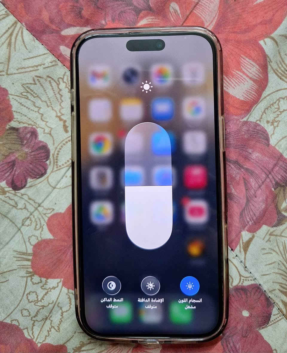 السلام عليكم 
* ايفون 📲 16 برو ماكس 
* لون دزيرت  مميز 
* بطاريه 🔋 92
* ذاكره / 256 
*  نموذج M 
* شخط واحد مابي 
* واذا بي شخط واحد تاخذه بلاش 
* مكفول كفاله عامه من فتح وتصليح 
* كامل ملحقات مطابق كارتونه 
* السعر / مليون و٤٥٠  مجال بسيط كلش 
* العنوان / بغداد
* للتواصل / ***********
