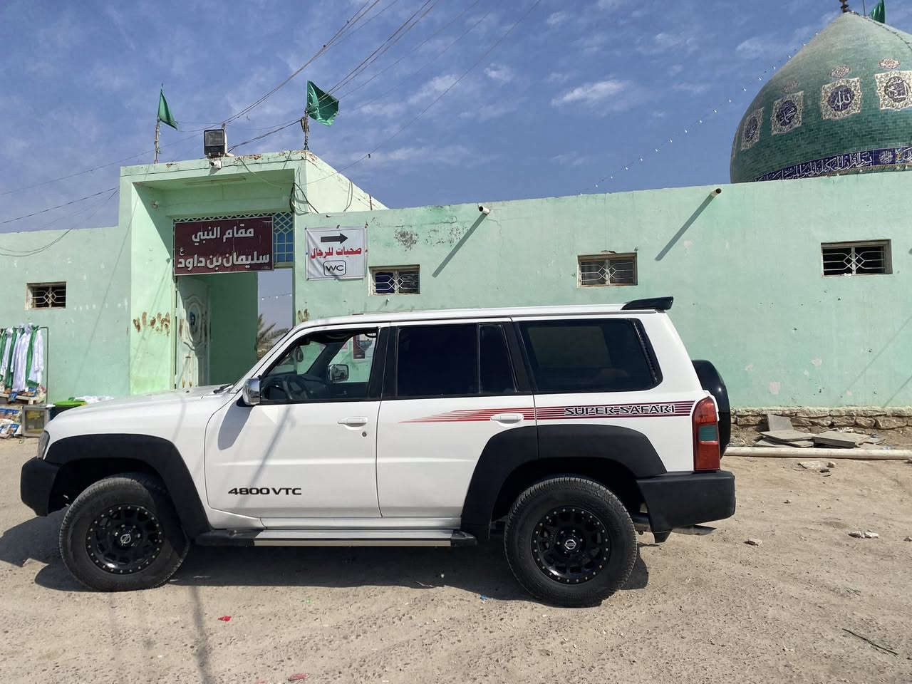 السلام عليكم للبيع نيسان باترول ٣٠٠٨ مزاد وزاره الداخليه معمره وجاهزه الرقم ع المشتريالعنوان النجف موبايل ***********
