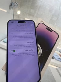 14 برو ماكس ماستر 256 والبطارية 🔋97‎%‎ مستعمل نضيف السعر 🥹950 الف بغدا...