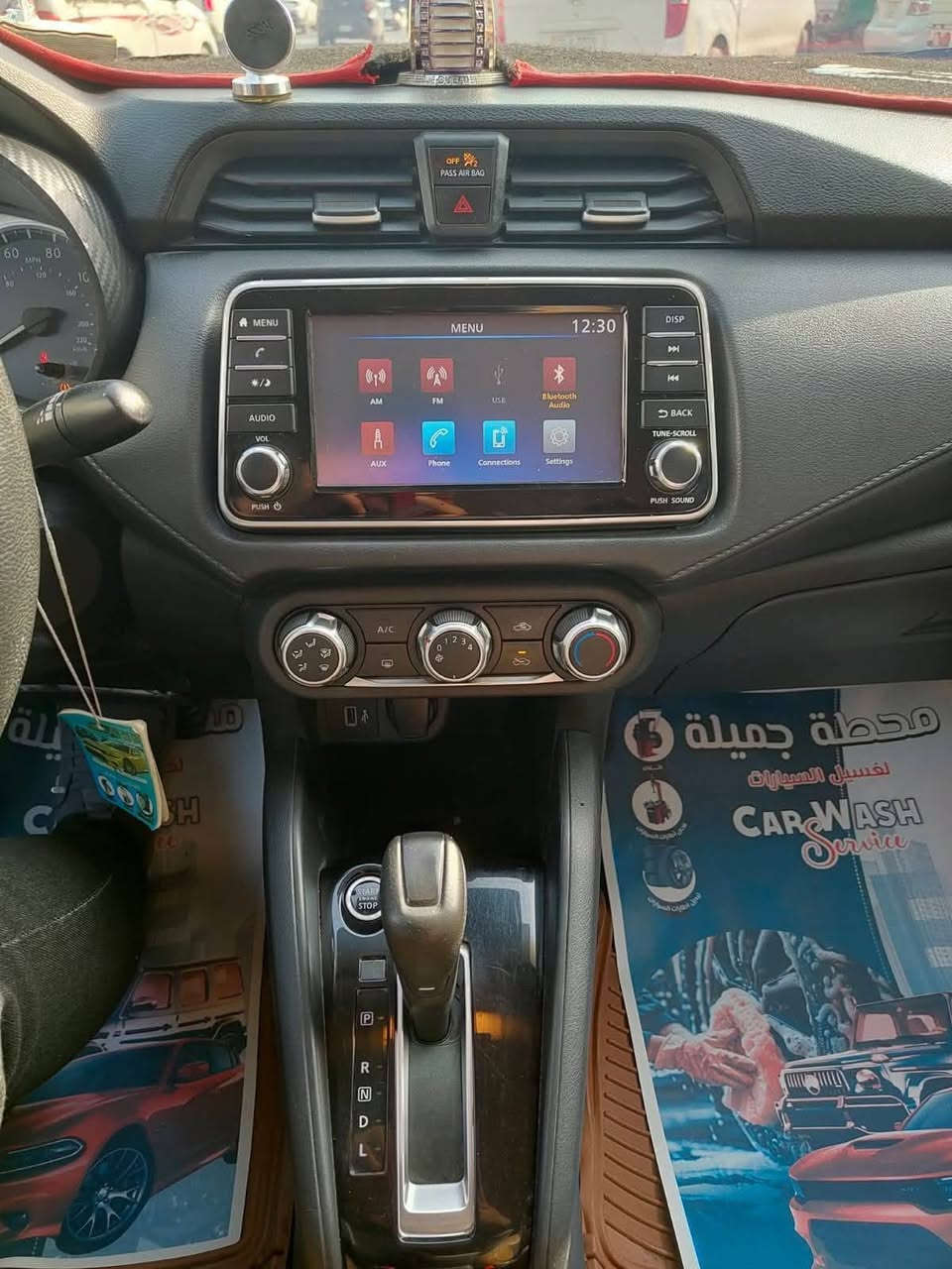 #نيسان_فيرسا2020
السعر 82 $  بيع مستعجل !؟

نيسان فيرسا الشكل الامريكي (المكسيكي مو الهندي )
وارد امريكي  موديل 2020
محرك 1600 اقتصادي
بصمة
تحكات ستيرن 
مثبت سرعة
مانع انزلاق
رادارات
 خلفي يعمل 
امامي متوقف عن العمل
شاشة 
المري موشفط لاكن تكدر تتحكم بالمراية نفسها الكترونياً
ماشية مايقارب ال 49 الف ميل.
 بنيد مبدل حاليا جارد 
الجاملغ وباب السايق والجاملغ الي يكون وره نفس جهة باب السايق مشتغلهن حار
الجاملغ الخلفي من الجهة الثانية جان بيها رصعة متعدلت عل بارد هم اشتغلتها عل حار 
اكو شي قليل كلش بالقمارة  تركز يلا يبين مال حالوب 

محرك بدلته قبل سنة شغله واحد على واحد 
تبريد سويته قبل ايام ماشاء الله ثلج 
 
صدرها يرادله صيانة،
يرادلها كم شغله بسيطه،
سيارة مال جناي.
الضربه مال حادث امريكا مواصله للمحرك.
مكاني بغداد / مدينة الصدر 
***********
