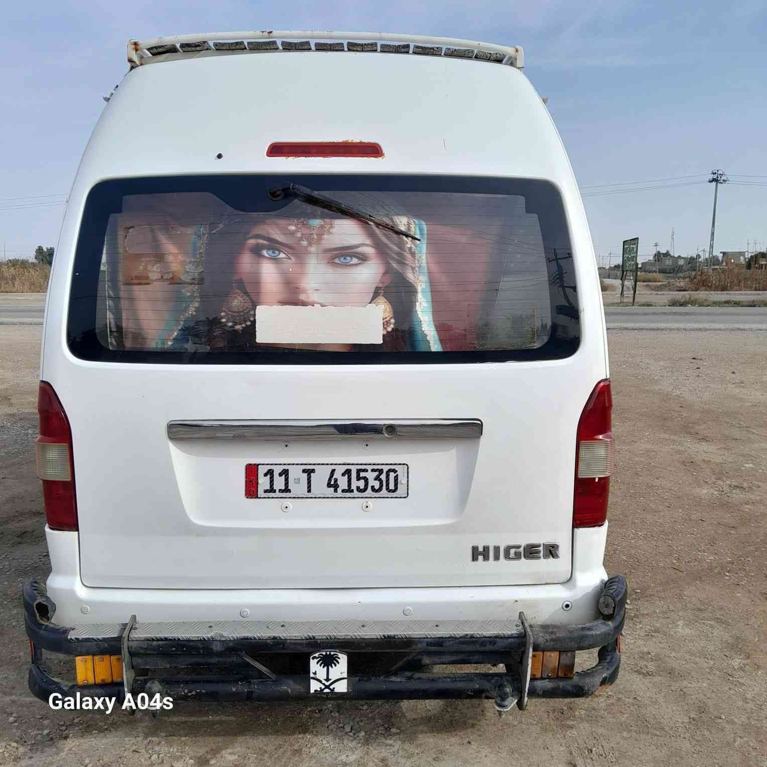 مكلف بنشر
السلام عليكم ورحمة الله وبركاته

هايكر موديل 2015

ساره جديده خير من الله ومكفوله رغم بغداد سياره

مكفوله سعر 105بيها مجال

رغم الهاتف ***********
