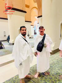 عمرة ٢٥ رمضان • ٣ أيام المدينة • ٧ أيام مكة