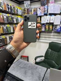 للبيع فقط 11 برو فقط   جهاز نظيف وشرط ما مفتوح وحاسبة نورمال بدون غراض...