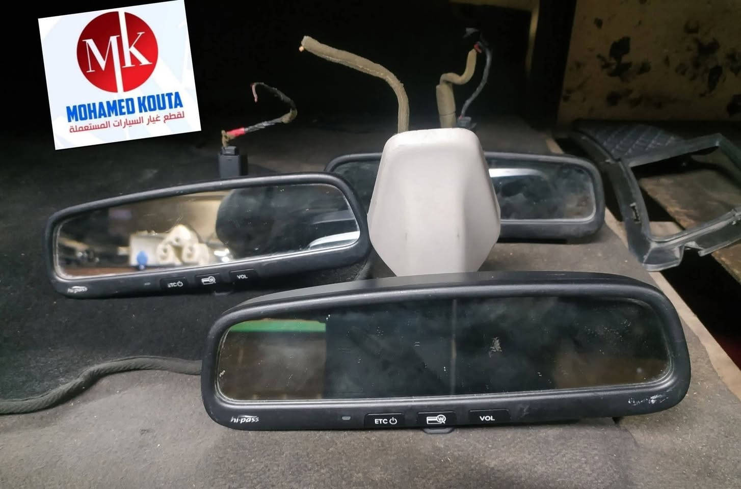 متاح مرايات صالون تعتيم و ترحيب استيراد كوريا بحالة الزيرو 👌 ١٢٠٠ج فقط بالفيشة والقعده
تركب كيا و هيونداي فبريكة 👌 
بورسعيد بنك الاسكان بجانب كافيه العمده 
ت: ٠١٢٠٧٤٥٢٧٩٩


**إذا كنت صاحب هذا الإعلان وتريد حذفه لأي سبب، رجاءا أرسل رسالة إلى الدعم الفني**