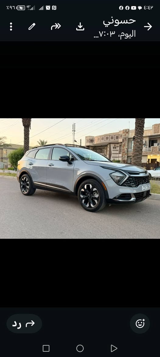 السلام عليكم
سبورتج ٢٠٢٣ X لاين تجي فول مواصفات جلد وجنطه كهرباء وبنراما وبقيه المواصفات الفول ضرره كلش خفيف صور موجوده دواخل لغود شواصي كلشي مكفول عل الفحص تحويل مباشر قطعه وحده صبغ مكانه السيديه سعره ٢١٥ تلفون *********** ابو يوسف
