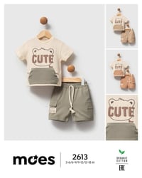 مستلزمات بيبي • موديلات حديثة • بيع جملة