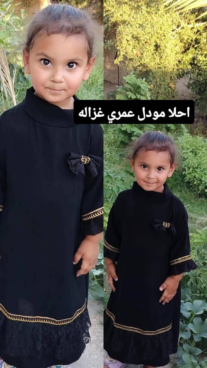 خياطي حسب الطلب 
@المهناوية الترابة٢ قرب المدرسه الصينيه 🦋🔥


**إذا كنت صاحب هذا الإعلان وتريد حذفه لأي سبب، رجاءا أرسل رسالة إلى الدعم الفني**
