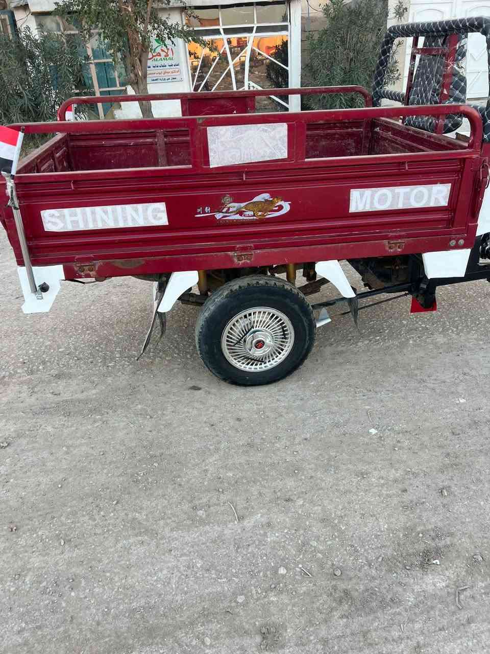 سلام عليكم ستوته 2023نضافه خير من الله كامله اي نقص مابيها كهربائيات كامله اوراق كامله سبيره بعده مانازل مكاني ديالى تقاطع القدس ***********
