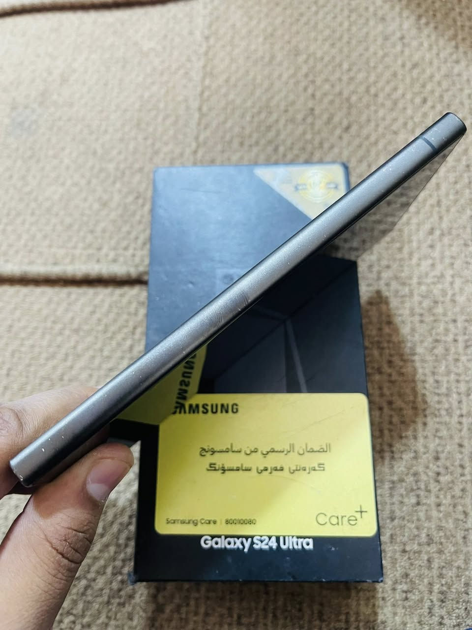 سامسونك s24 الترا وكاله عين الفهد
نظافه موضحه بصور وبيه دكمه تعلي وتنصي داخله كما موضح بصوره السعر 800 قفل مكاني الدوره
***********
