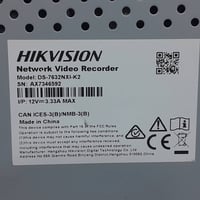 NVR 32h • 4K • كاميرات