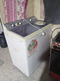 غسالة ملابس