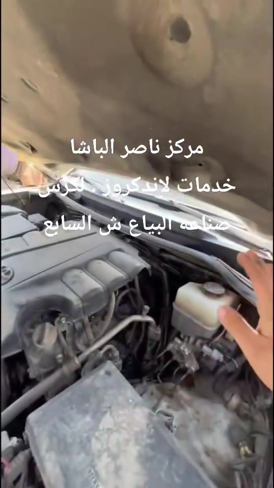 من اعمالنا .... لاندكروز ٢٠١٤
تبديل منظومه بريك ABS كامله مال تغصيخ اصلي مع الضمان . تفاصيل بالفديو المرفق 
مركز ناصر الباشا لخدمات لاندكروز . لكزس . برادو 
صناعه البياع ش السابع
***********
***********
