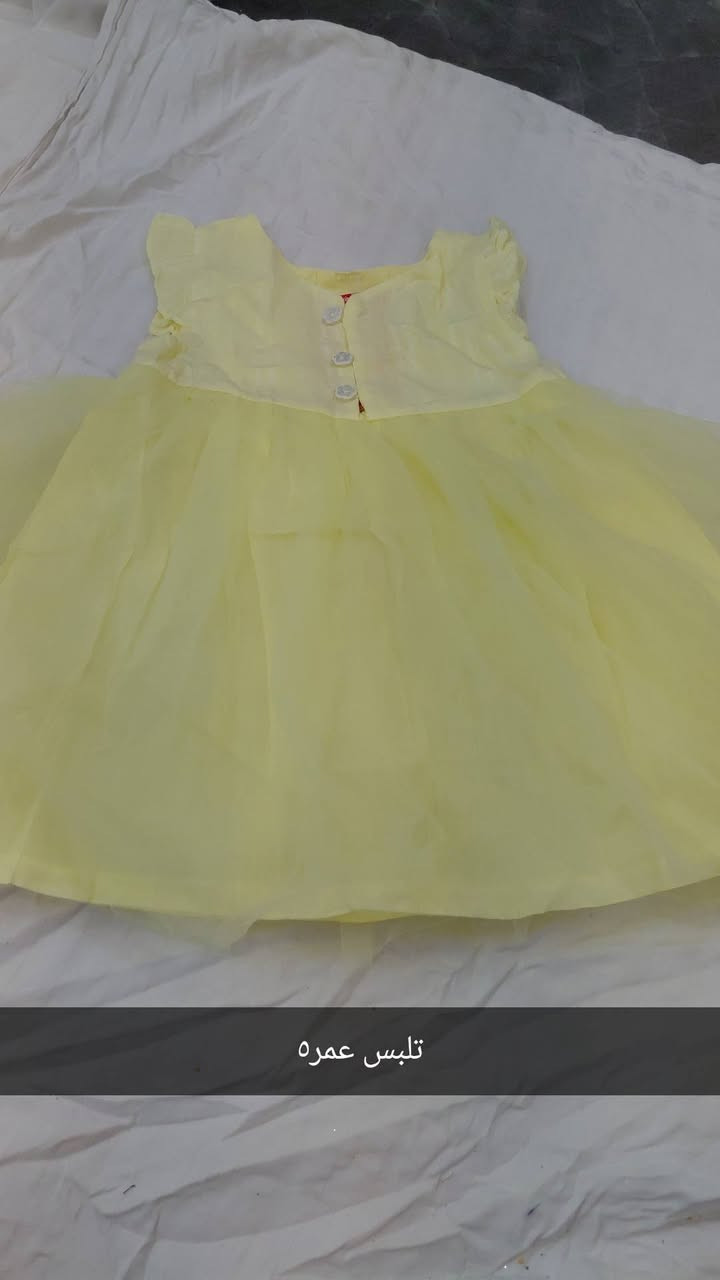 توفرت ملابس اطفال بناتي اوربي


**إذا كنت صاحب هذا الإعلان وتريد حذفه لأي سبب، رجاءا أرسل رسالة إلى الدعم الفني**