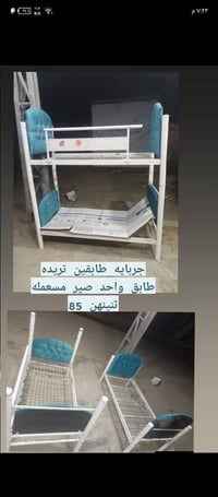 كلمن او سعره بل صوره او بيهن مجال 07866969074