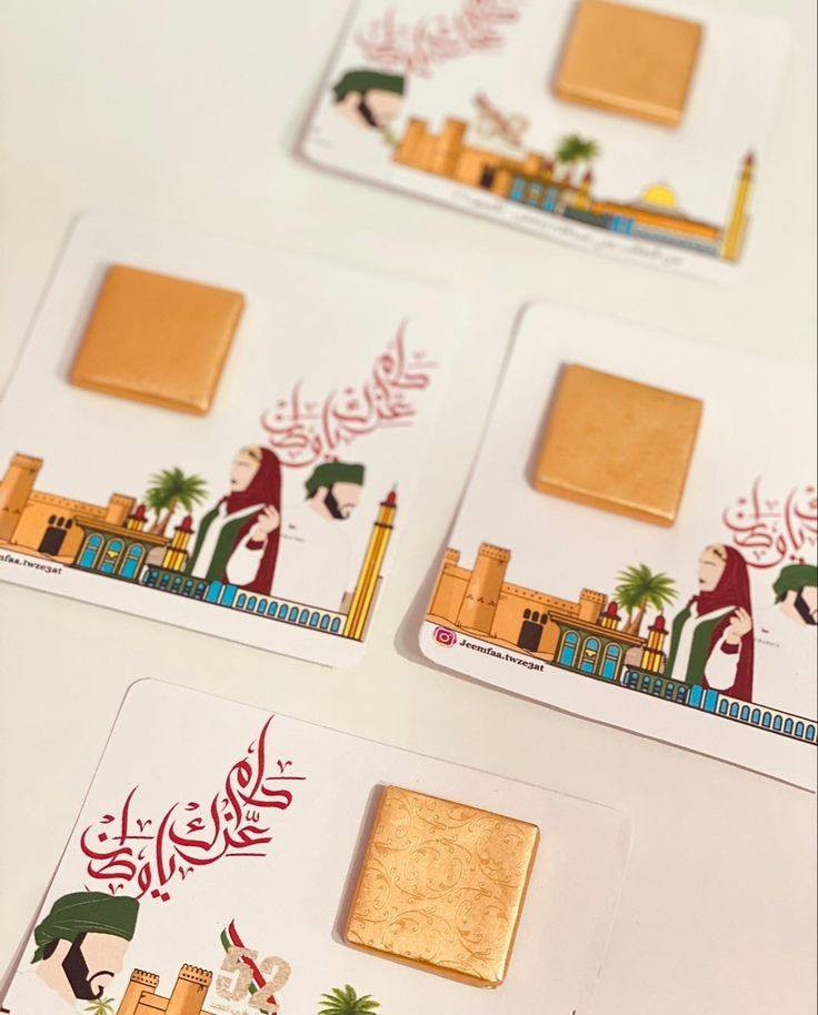 توزيعات عيد الفطر المبارك الحجز عالخاص وتتوفر خدمة توصيل لكل المحافظات


**إذا كنت صاحب هذا الإعلان وتريد حذفه لأي سبب، رجاءا أرسل رسالة إلى الدعم الفني**