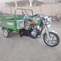 ستوته • ٢٠٢٣ • أوراق أصلية