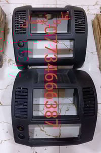 وجه مسجل باثفايندر اصلي تفصيخ 07734666387