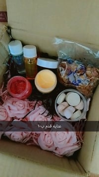 عروض العيد • قطع نازكه • توصيل