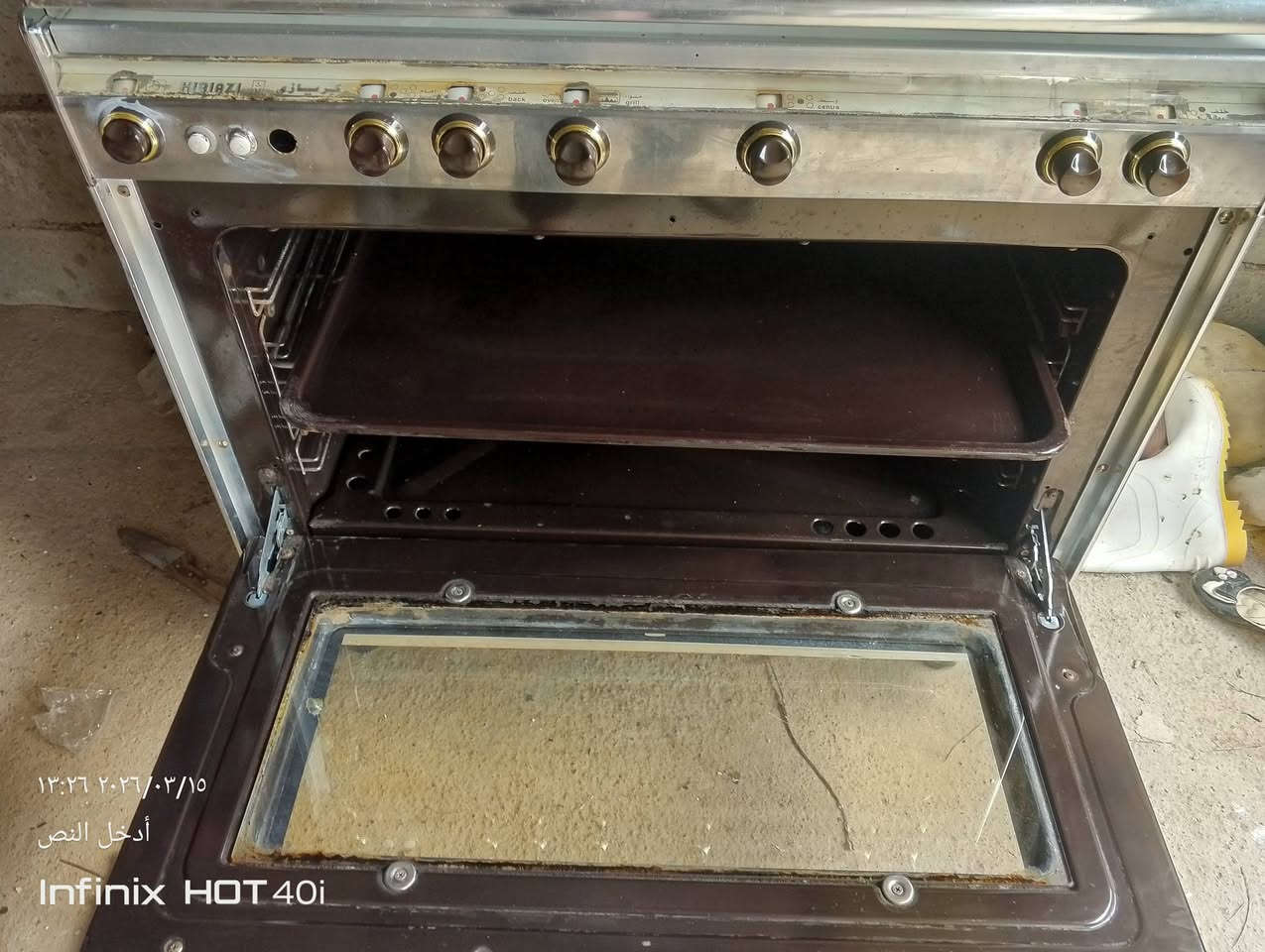 طباخ كريازي مصري شقال بل شرط عل فحص سعر مناسب جدا لاتصال ***********
