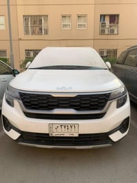 خليجي • ٢٠٢٣ • ٥٠٠٠٠ كم