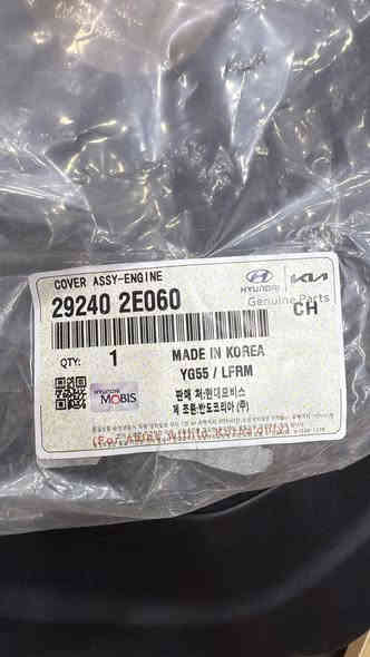 سلام عليكم توفر قبق محرك مو بس كوبي
موهافي 2013 
سيراتو 2019
توكسان 2009 
جملة فقط ‼️‼️‼️‼️ 
يوجود توصيل لكل العراق
  ***********-*********** 
قناتي تلكرام انشر بيها صور واسعار https://t.me/+K0iq6OdG8JA5NmVi
