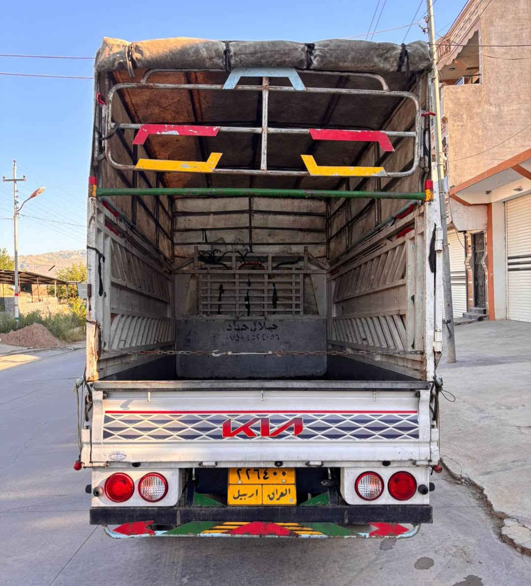 کیای بار 2022 فحل مەکینە ٤٠٠٠
١٢٣ هەزار رۆهیشتوە
هیجی نیە و
 هەموو شتیکی بەشەرت
کامل شتی بۆ کراوە و 
ناوبۆدی و چەمچەو دەعامی 
و کەپری جەلال حەدادە و چادری لەگەلدایە

سعر لە کۆمێنت داوابکە ڕاستەخۆ بۆت دیت 📩 

تایەی کراوەتە ١٤ و ٤ تایەی نوئ لەسەرە 

ژمارەی خاوەنی 
***********
***********
