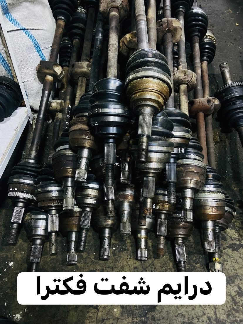 شركة ابو احمد اوبل عام كلشي متوفر حمدلله
العنوان:-/كركوك كراج الشمال داخل المجمع بإدارة احمد صباح *********** وتساب اتصال
