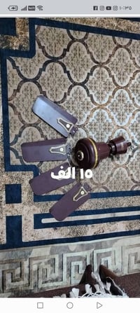 للبيع • البلديات • الأسعار بالصور