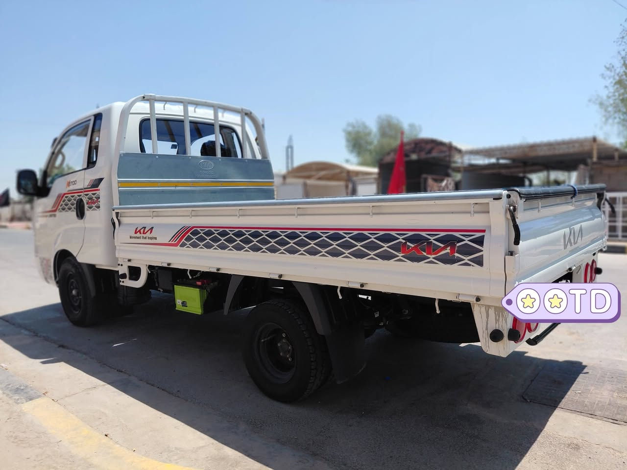 كيا ٢٠٢٢ بغداد بأسمي تحويل مباشر
مكفولة كفالة عامة
محرك ٢٧٠٠
بغداد الشعب 
***********
