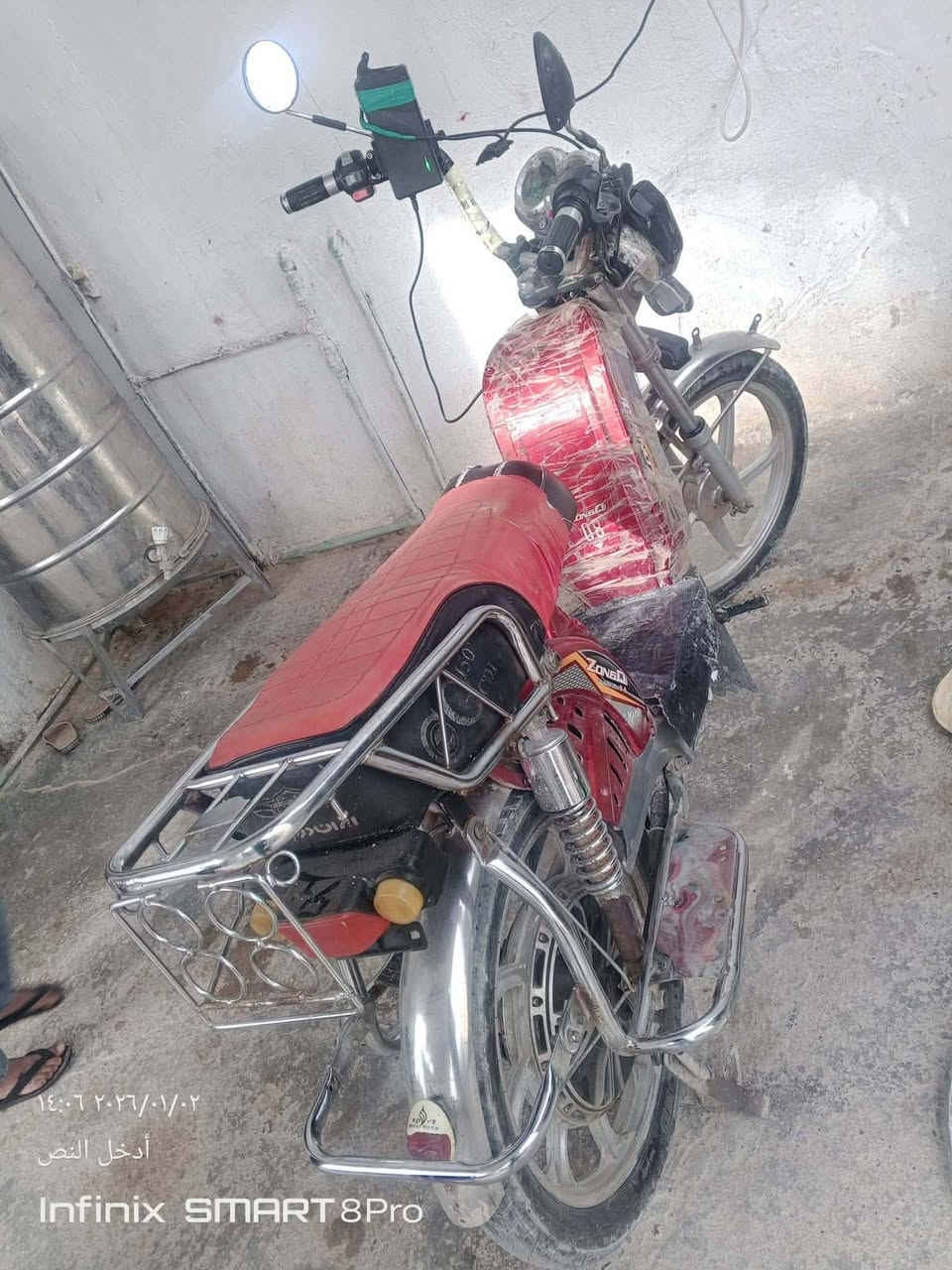 دراجه شحن للبيع بطاريات جدد السعر 175 للشراء يتصل ***********
