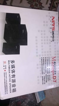هذه مجموعة مكبرات صوت NIVS Multimedia D7 بنظام 2.1. تشمل ميزاتها الرئي...