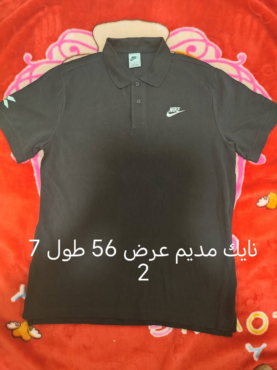 قياسات داخل الصور يوجد توصيل 🌸


**إذا كنت صاحب هذا الإعلان وتريد حذفه لأي سبب، رجاءا أرسل رسالة إلى الدعم الفني**