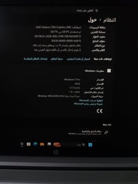 HP ProBook 445 G9 • رايزن 5 5625U • ٨جيجا رام