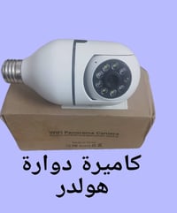 سعر مناسب • كاميرات • للبيع