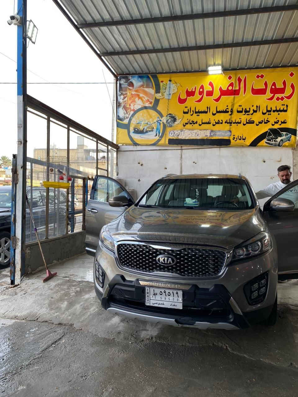 سلام عليكم  سورنتو 2017  وارد امريكي ✈️🇺🇸 فول ما عدا البصمه جاهزه من كلشي  معروفه موصفات 7 راكب  محرك 2400 gdi  مداريه بل بانزين ما شامه العادي فقط محسن 🪫💸عليه ادامه  كامله ما تصرف عليه دينار تاير جديد حداديه 100‎%‎ سبيره ما نازل  تبريد السورنتو بعد 🥶 تدفئه بل كشنات امامي كشن السائق كهربائي تحكم ذكي ناطقه تحكم ستيرن 3 انظمة قياده بيه  ماشيه 88 ميل فقط سعر 145 تواصل واتس ***********  مكاني شعب سما بغداد تحايتي الكم 🫡
