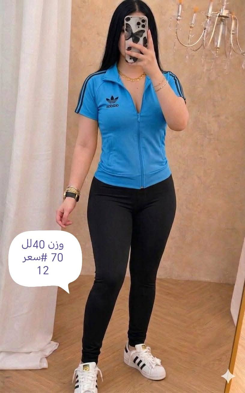 تراكات رياضيه خامه قطن قالب
راهي بل لبس قياس xxl #سعر 13

  توصيل مجاني داخل بسمايه اليوم فقط


**إذا كنت صاحب هذا الإعلان وتريد حذفه لأي سبب، رجاءا أرسل رسالة إلى الدعم الفني**