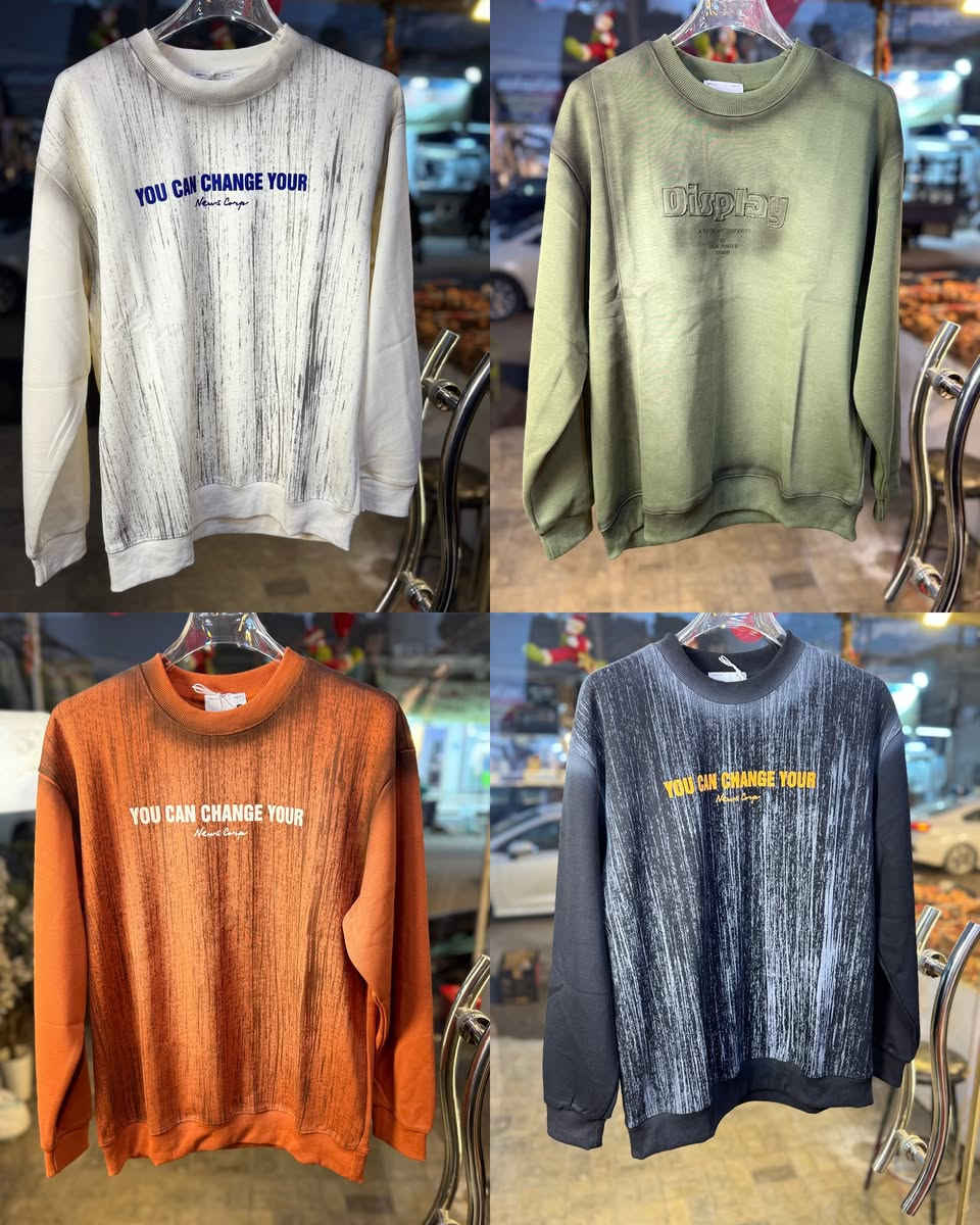 البدي الماستر قطعتين 25 الف  الواحد 13 العنوان حي البساتين مجاور اراكيل كوكو *********** ازياء Eleven
