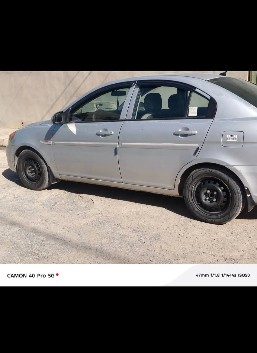 السلام عليكم
اكسنت دبدوب موديل 2009 كوري مكينه كير شرط تبريد شغال بدون صبغ بدون ضرر سنويه رقم جديد  كوبون بانزين موجود كير اوتو جامات كهرب شاشه كاميره تحكم استيرن للتواصل خاص


**إذا كنت صاحب هذا الإعلان وتريد حذفه لأي سبب، رجاءا أرسل رسالة إلى الدعم الفني**