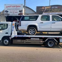 كرين سطحة • للأجرة • البصرة