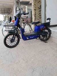 دراجة شحن • بطاريات كاملة • ديوانية أم الخيل