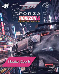 فورزا هورايزن 6 • بريميوم ايديشن • Steam PC