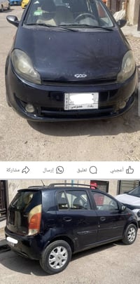 شيري A1 • ٢٠١٠ • رقم مميز