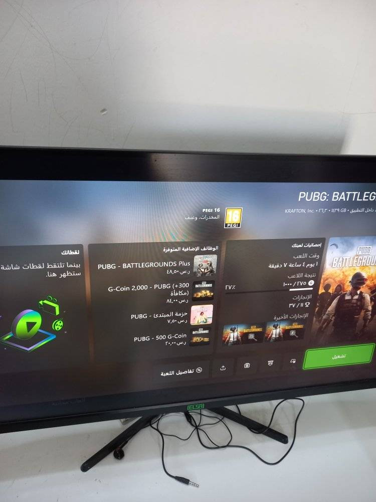 اعاده نشر بسبب المواعيد الكاذبه
شاشه اليسا 
١٨٥ هرتز 
١٠٨٠ HD 
hd2
استجابه 0.5 s
مفوله مال كيمنك و سبب بيع غير متفرغ الها 
مكان: دورة 
***********
