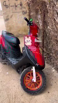 ماكس عدله • مرتبه • بصره تنومه