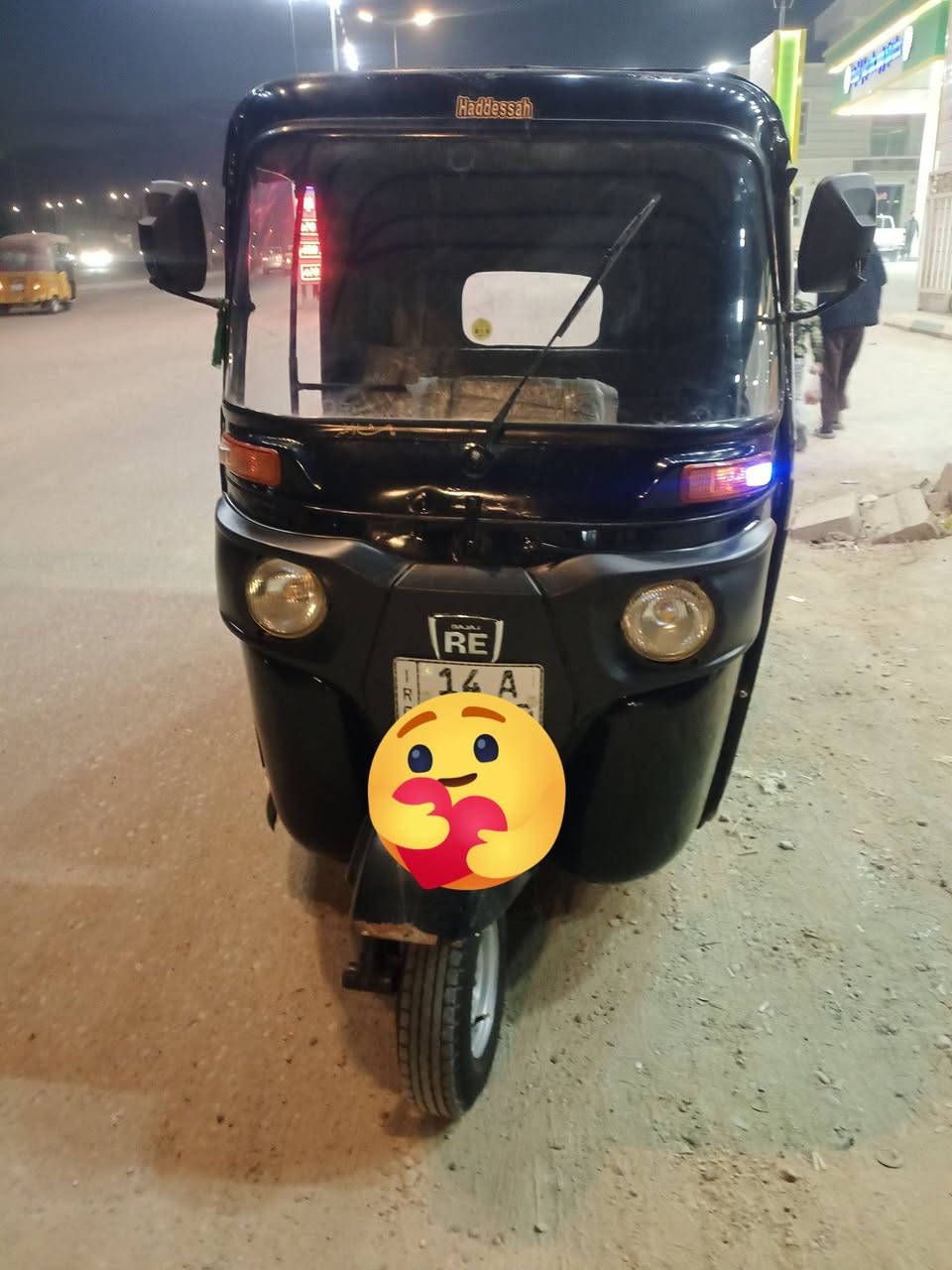 السلام عليكم تيك توك موديل 20 شهر 9 للبيع ثانويه بصره العنوان ميسان مغاربه سعر 6500 وبيها مجال تكتك كفاله فقط مجفته ***********
