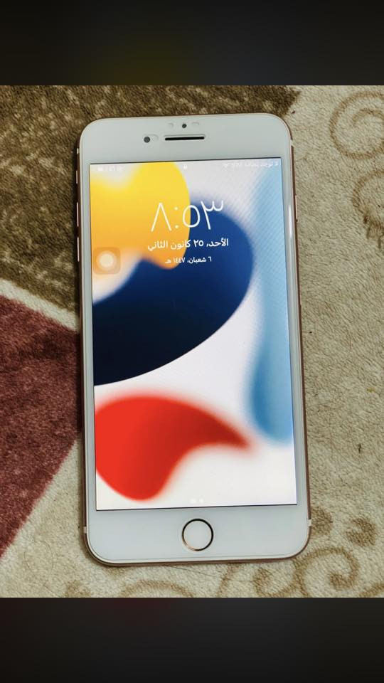 ايفون ٧ نضافه فول مبدل بطاريه وبطاريته ١٠٠ والباقي بلادي مرارس او بيع سعره ١٠٠ مكاني ناصريه غراف


**إذا كنت صاحب هذا الإعلان وتريد حذفه لأي سبب، رجاءا أرسل رسالة إلى الدعم الفني**